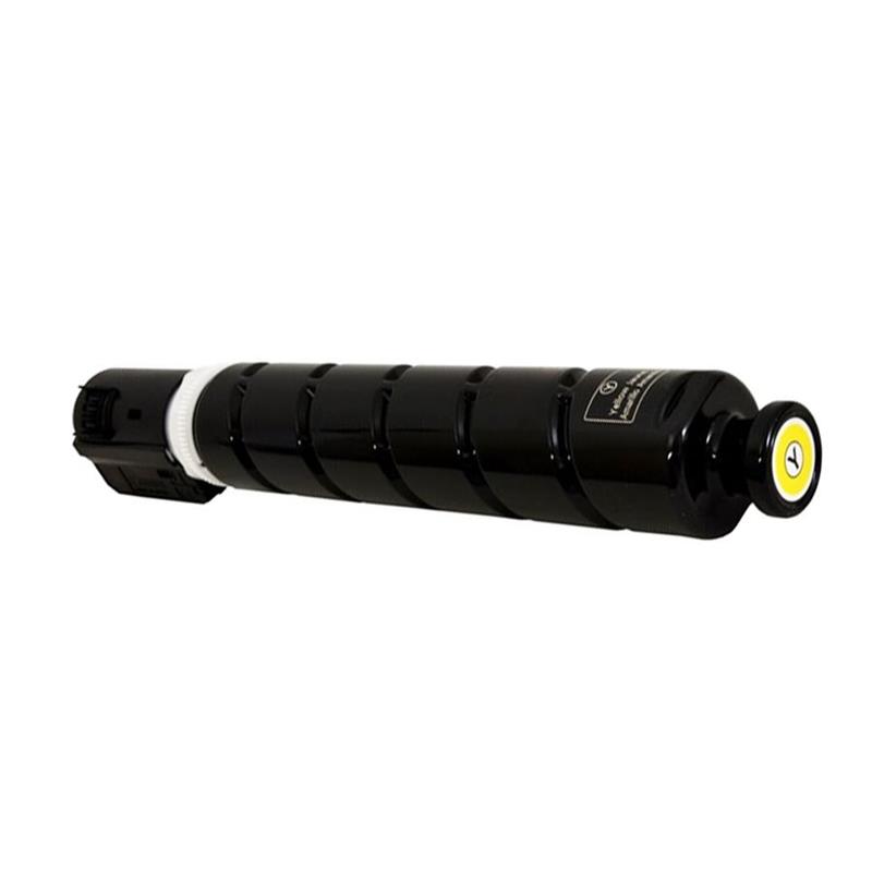 Toner compatible GRP-58 - Jaune