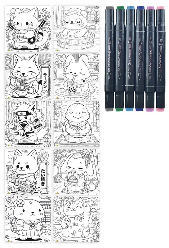 Artissimo - S Layout and markers - Kawaii animals